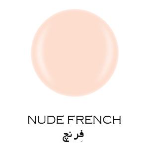 nude french