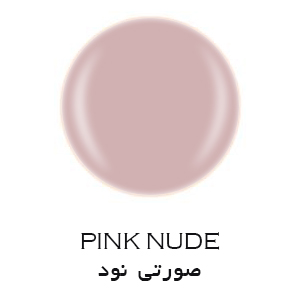 pink nude