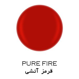 pure fire