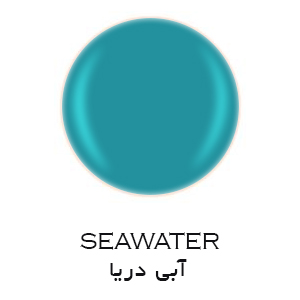 seawater